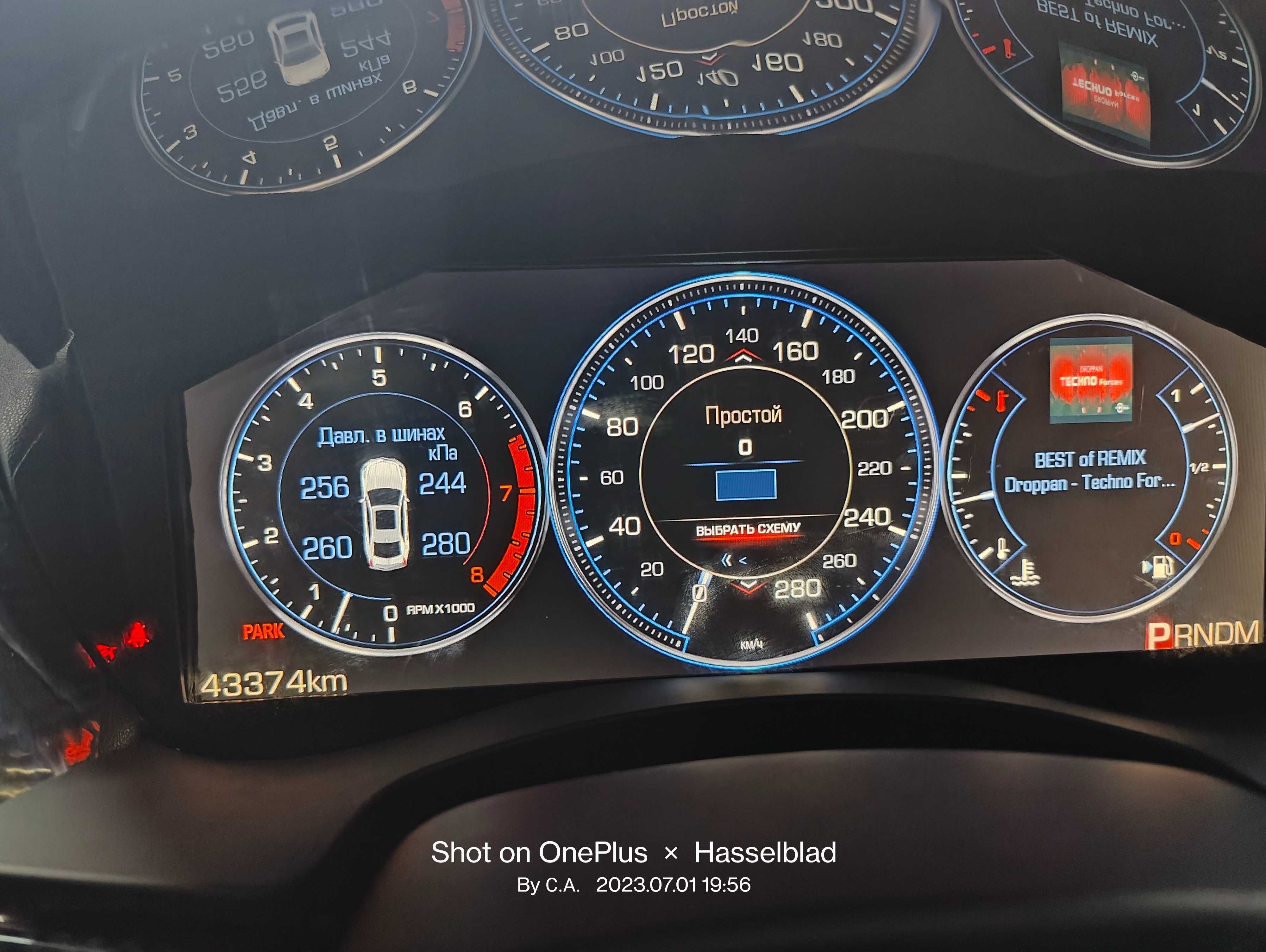 Cadillac ATS 2013 Красный Luxure+ RWD 2.0L LTG Turbo Пробег 46700км.
