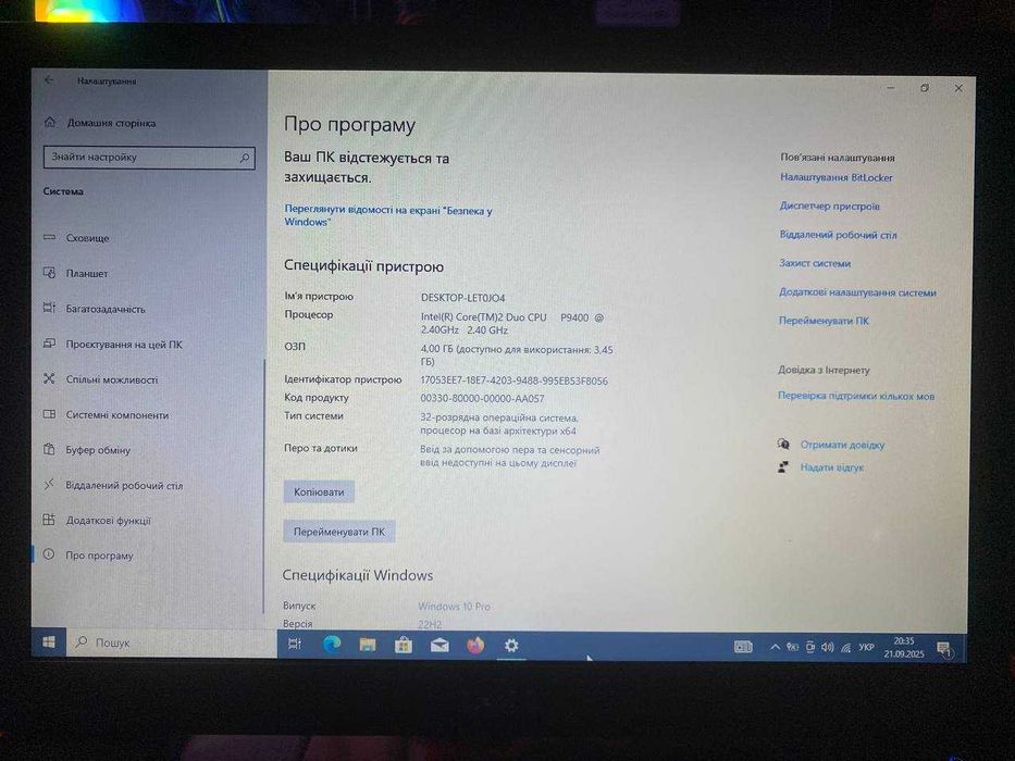 Dell Latitude 4300 4 GB RAM HDD 200 GB