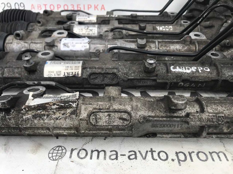 Кермова рейка Renault Logan Sandero 6820000074 6820000117 6900000497