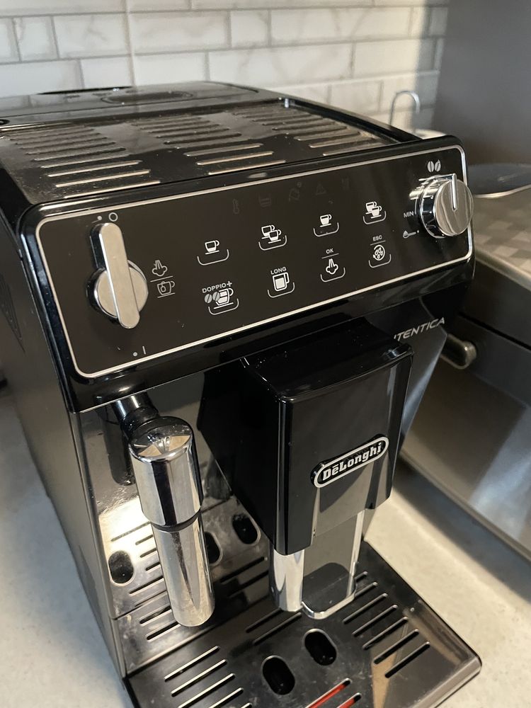 Кавомашина DeLonghi ETAM 29.510 B Autentica