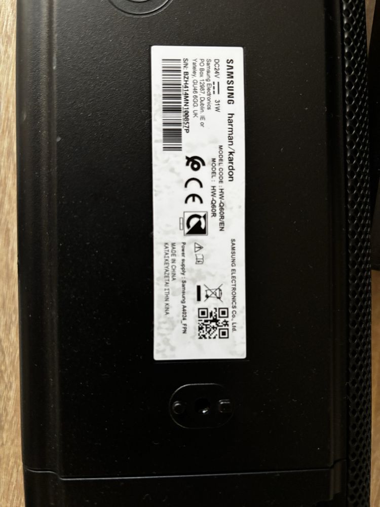 Soundbar samsung harman kardon
