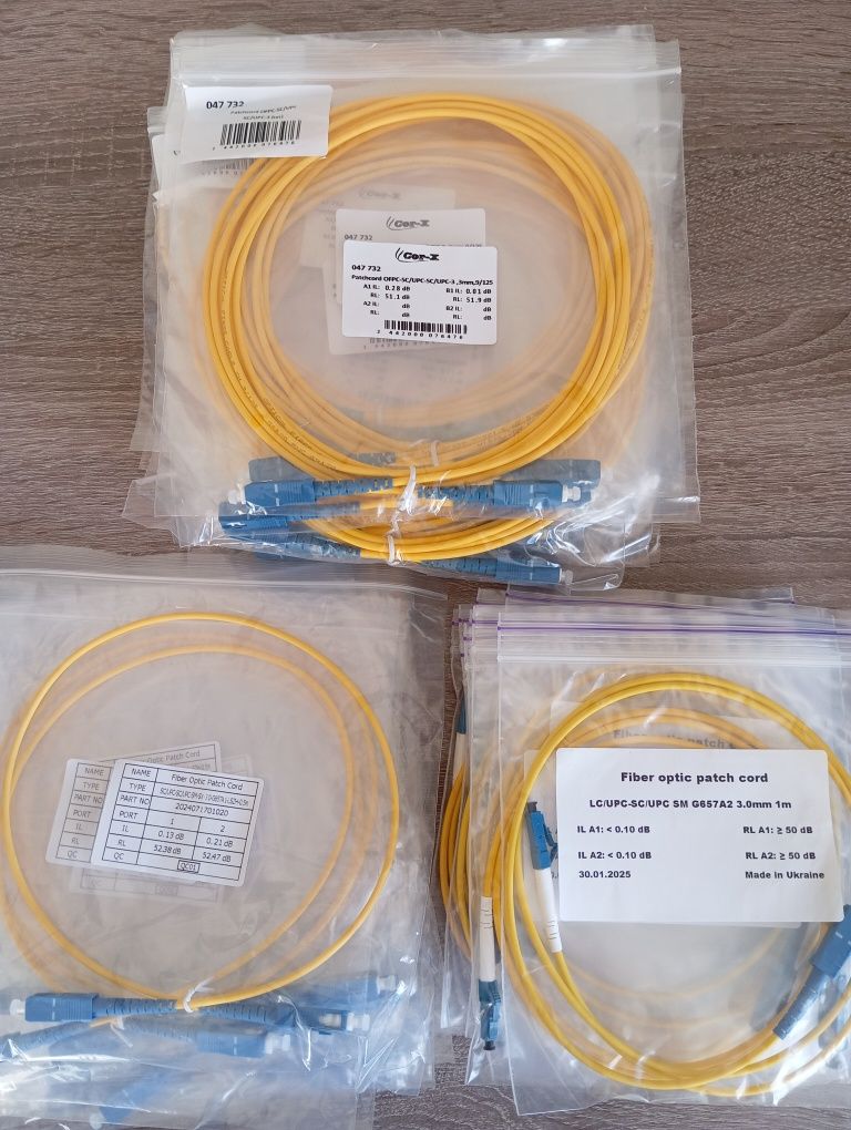 Пачкорды оптичні SC/UPC - SC/UPC/lc Simplex 1м,2м,3,5,10.