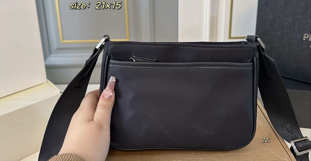 Сумка Prada мужская черная текстиль через плечо планшетка