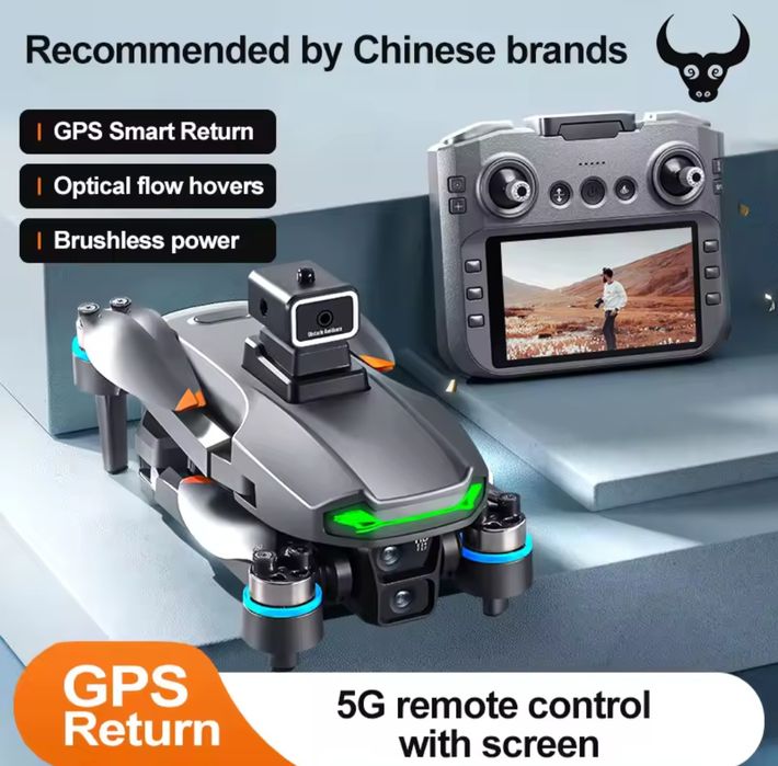 ZZL SG 601 Pro GPS Рк дисплей професійний квадрокоптер