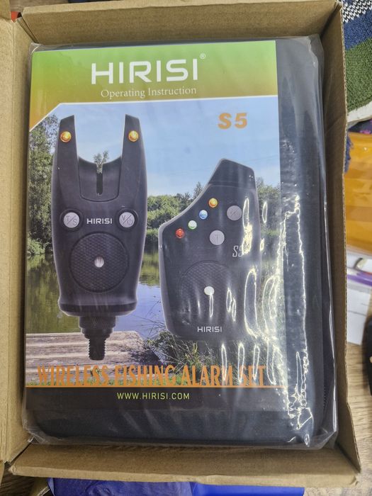 Nowe sygnalizatory bran z centralka 2+1 hirisi