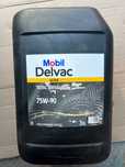 Масло трансмиссионное Mobil Mobilube HD GL-5 75W-90, 80W-90