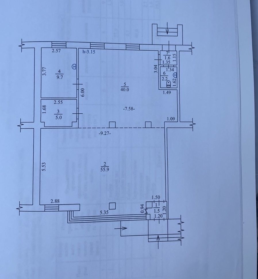 Терміновий продаж приміщення Водоканал