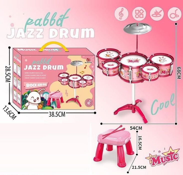 Барабан дитячий,барабанна установка,набір барабан і стільчик для дітей