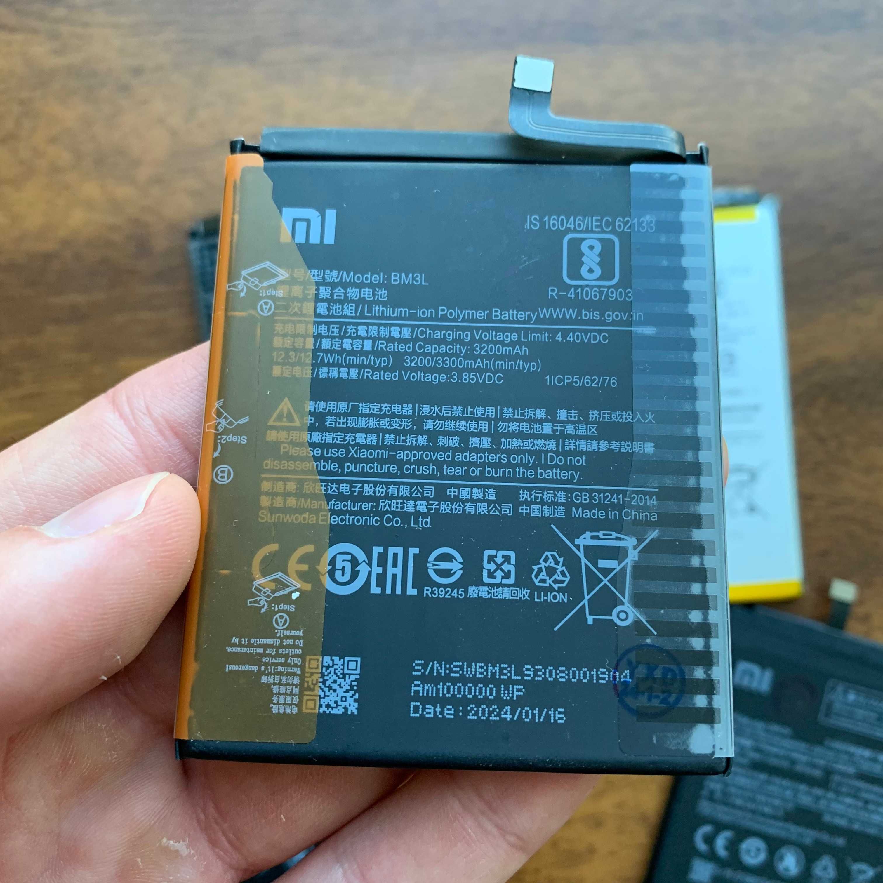 ОРИГІНАЛ Батарея Xiaomi (всі моделі) АКБ Акумулятор BN BM