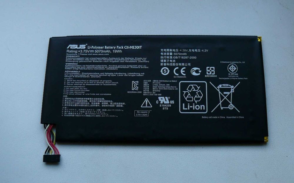 АКБ для планшета ASUS.
