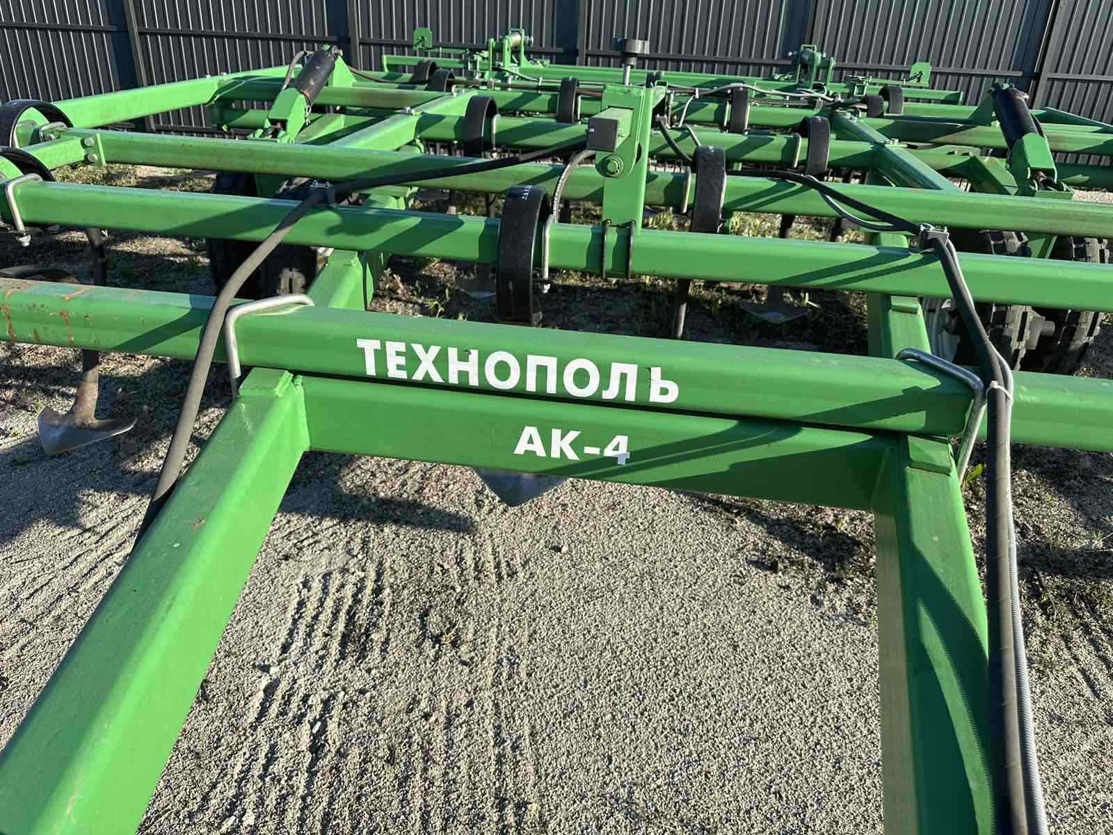 Культиватор пятирядний, АК-4, ТЕХНОПОЛЬ, з котком та пружинами, 2020 р