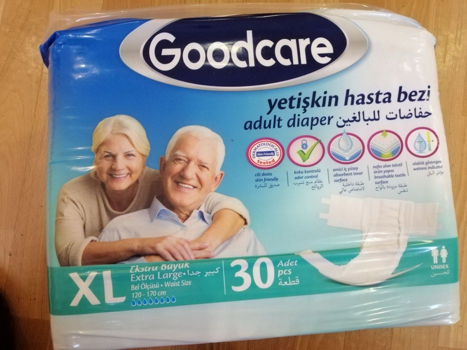 Памперси для дорослих XL