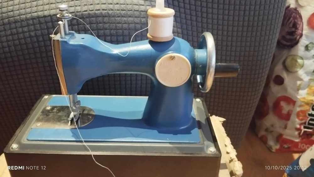 Máquina de Costura Infantil - anos 70