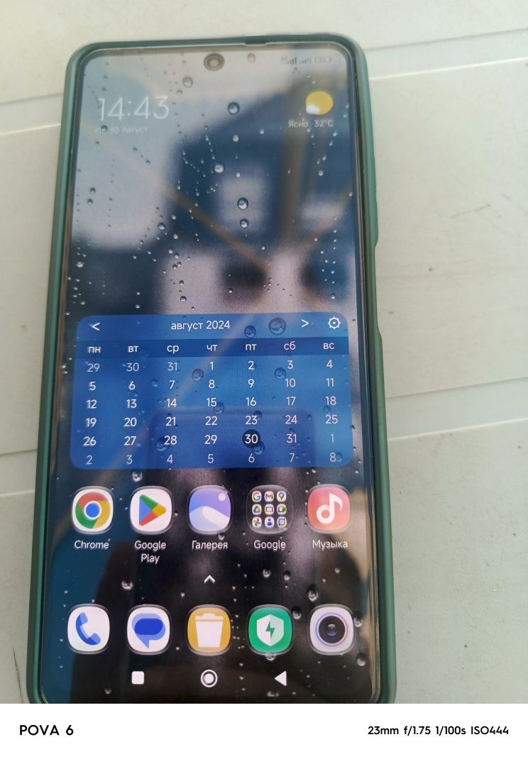 Продам поко х5про 5g.8/256