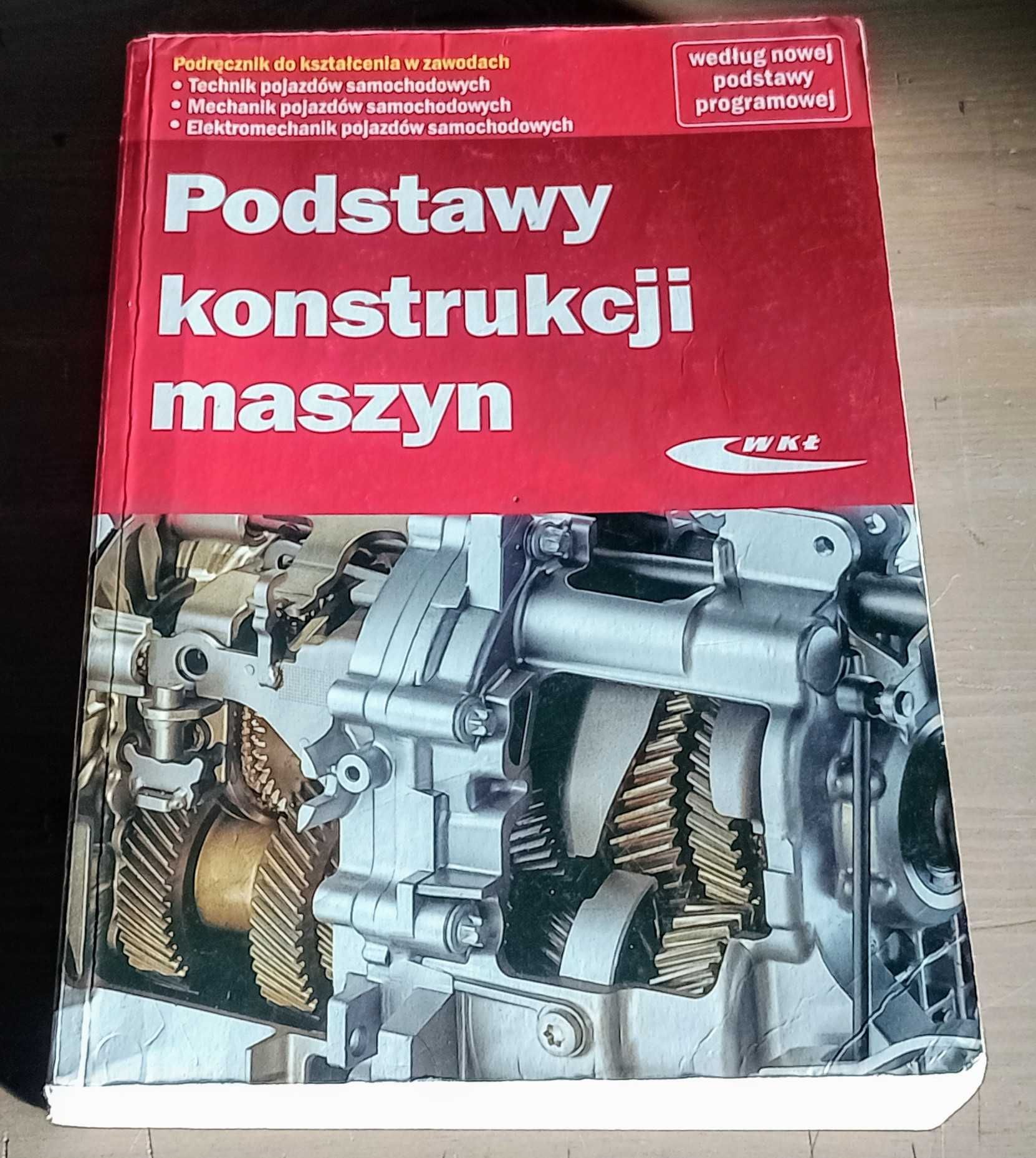 Podstawy konstrukcji maszyn WKŁ 2017