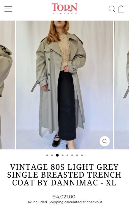 Вінтажний Тренч Danimarc