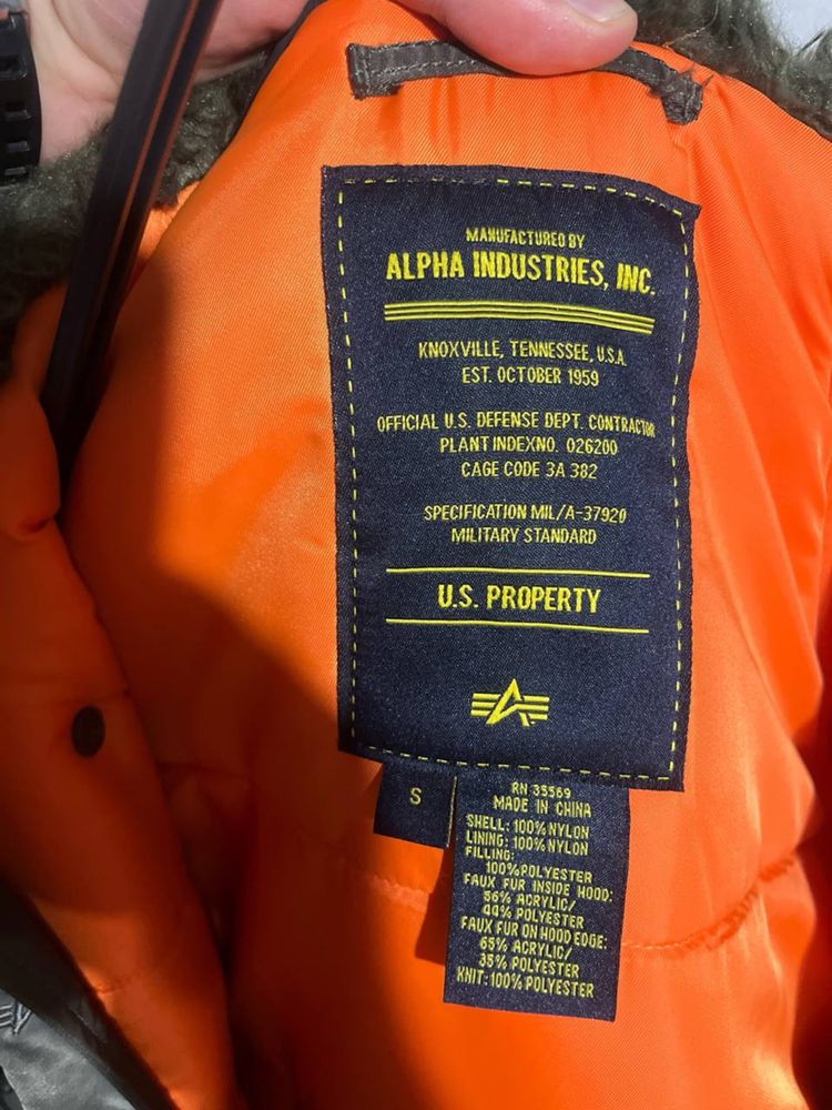 Куртка Alpha Industies PARKA N-3B SLIM FIT / GREY