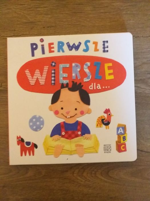 Pierwsze wiersze