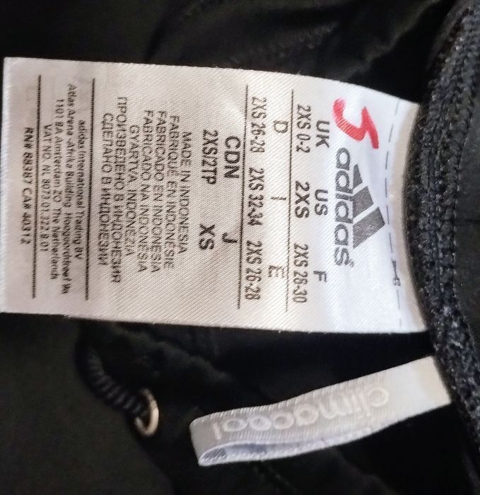 Spodnie treningowe Adidas QR ClimaCool jest kod  -  precyzyjnie połącz