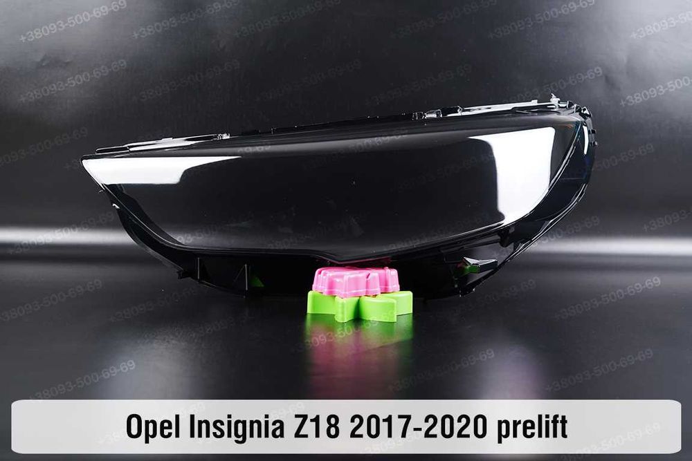 Стекло корпус фары Opel Insignia Astra H J Mokka Zafira инсигния