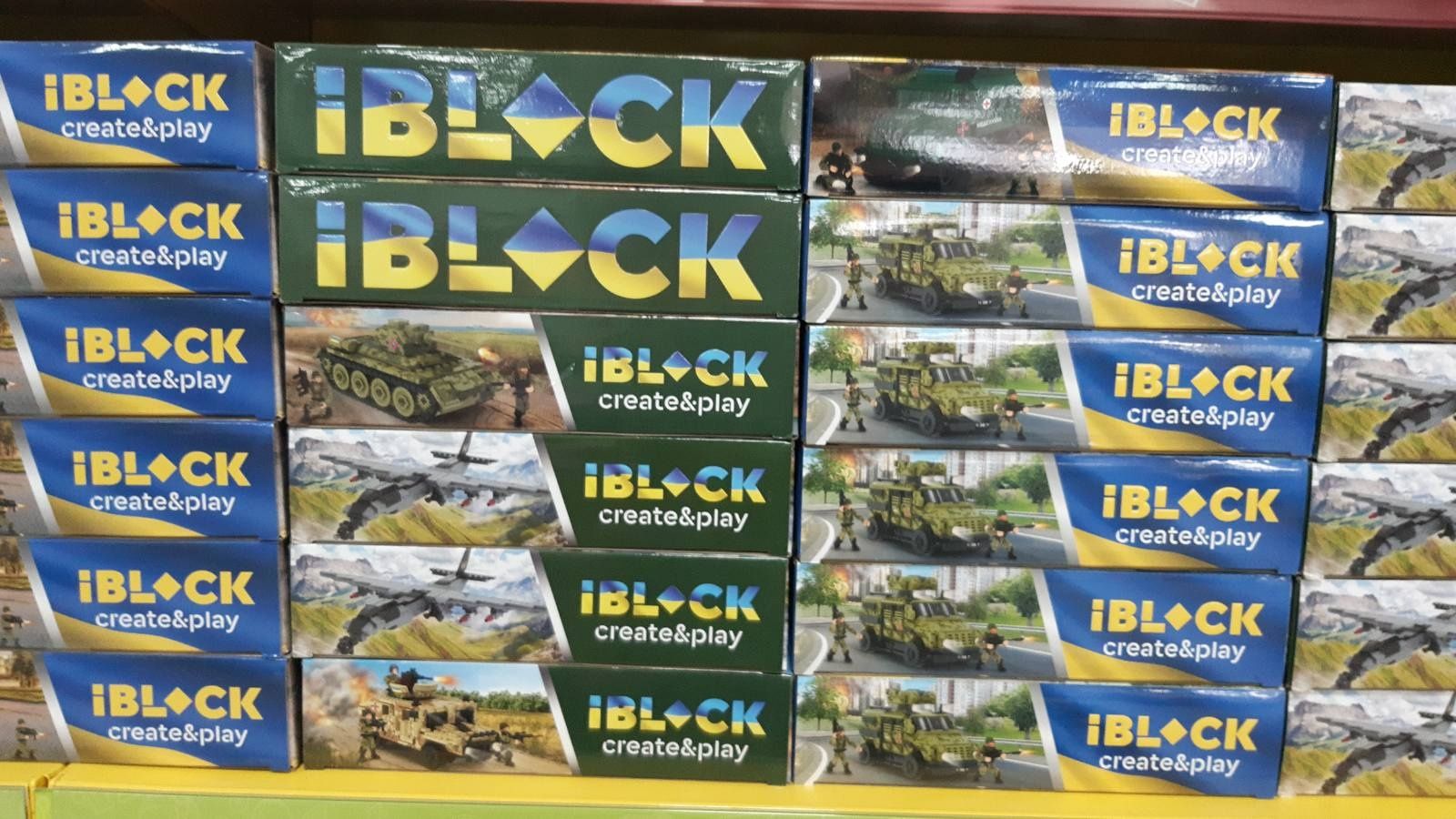 Конструктор, военные , Майнкрафт, Лего техник, конструктор для девочек