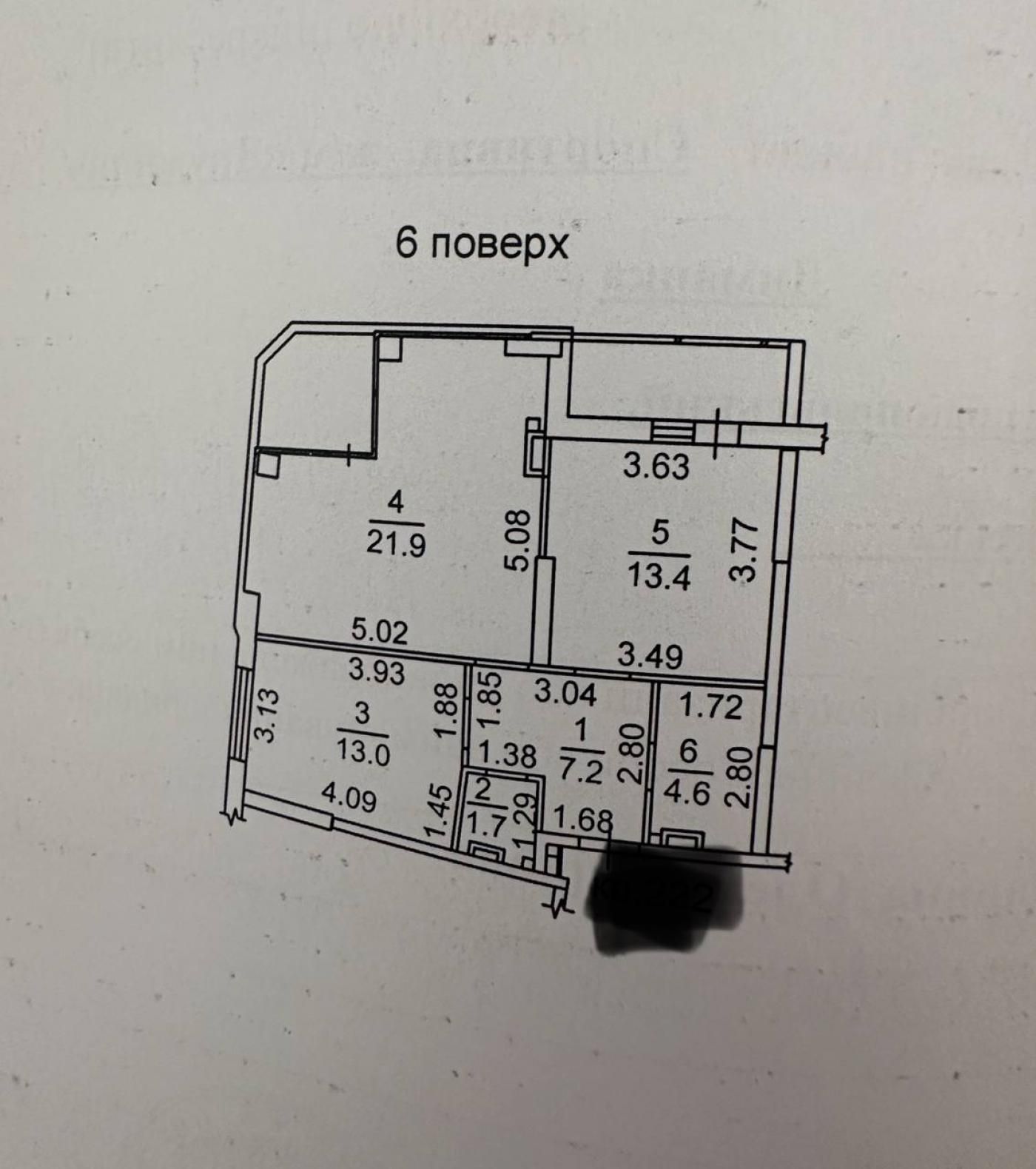2-комн. с ремонтом в ЖМ Таировские сады
