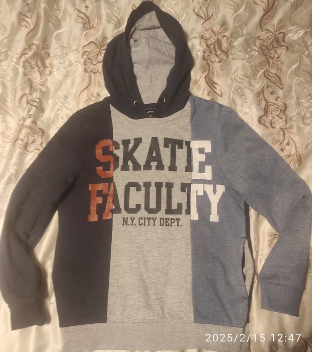 Bluza męska lub chłopięca