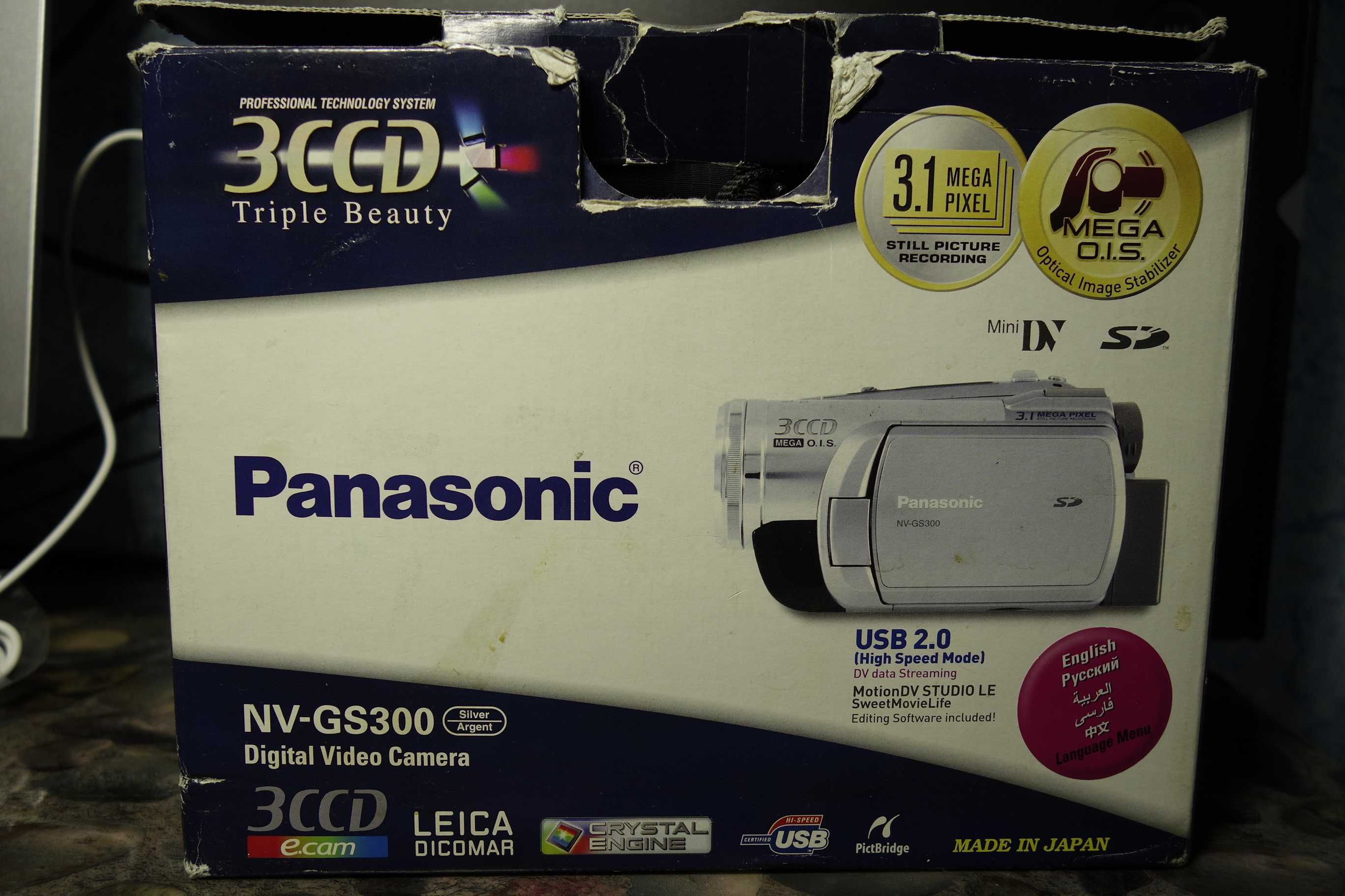 Видеокамера Panasonic NV-GS300