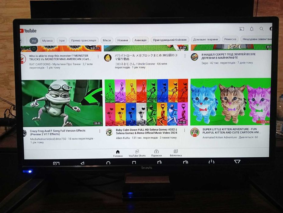 Телевізор Bravis 24 дюйми з TV Box H96 Pro+