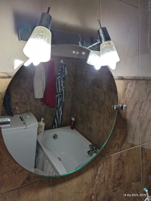 Lustro łazienkowe z oświetleniem