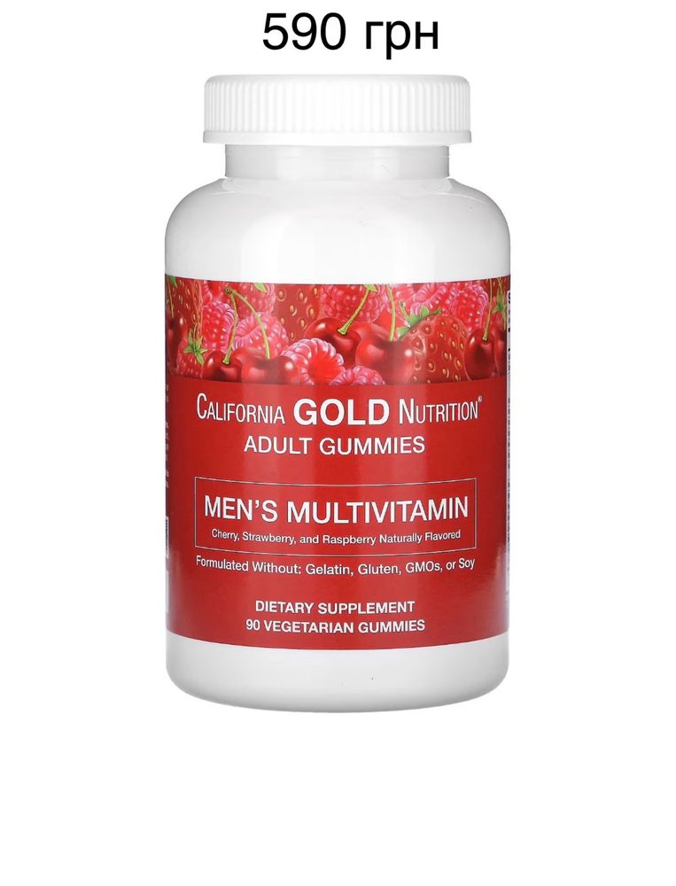 Мультивитамины для детей Alive ; SCORE! XXL — средство для мужчин