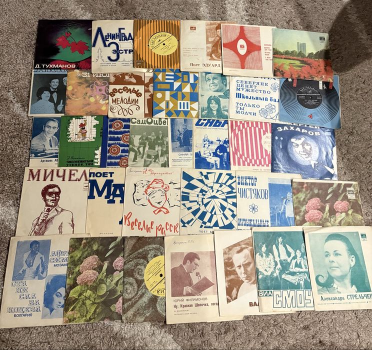 Вінілові платівки