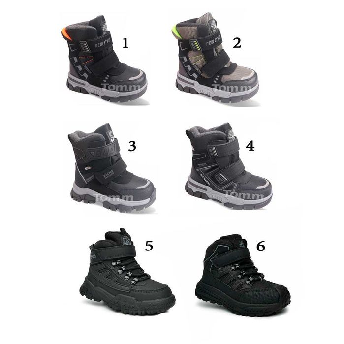 Зимові термо черевики Томм 27 28 29 30 31 32 33 для хлопчика чоботи
