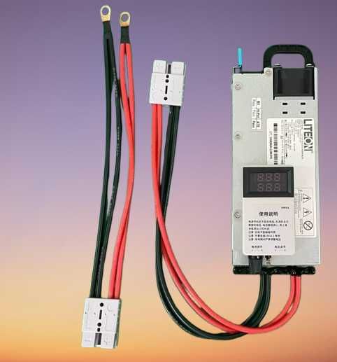 Зарядка Emerson HP 12в от 50А 60А 100 А Найнижча ЦІНА в Україні !