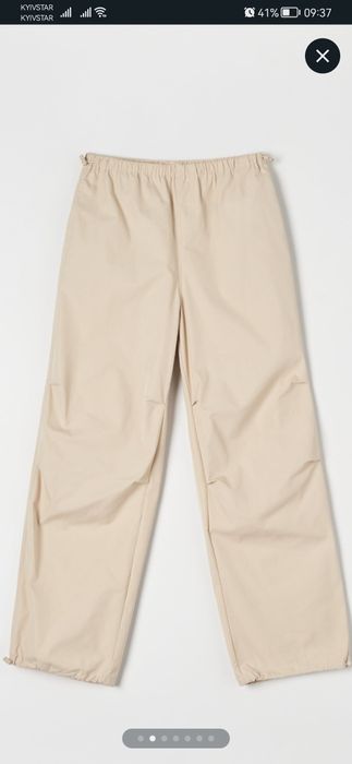 Бавовняні штани парашути вільного крою