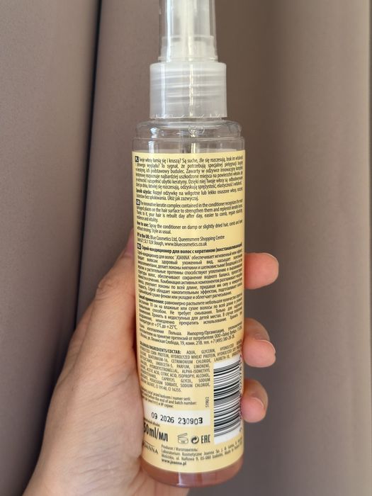 Joanna Hair Keratyna odżywka odbudowująca do włosów w sprayu 150ml.