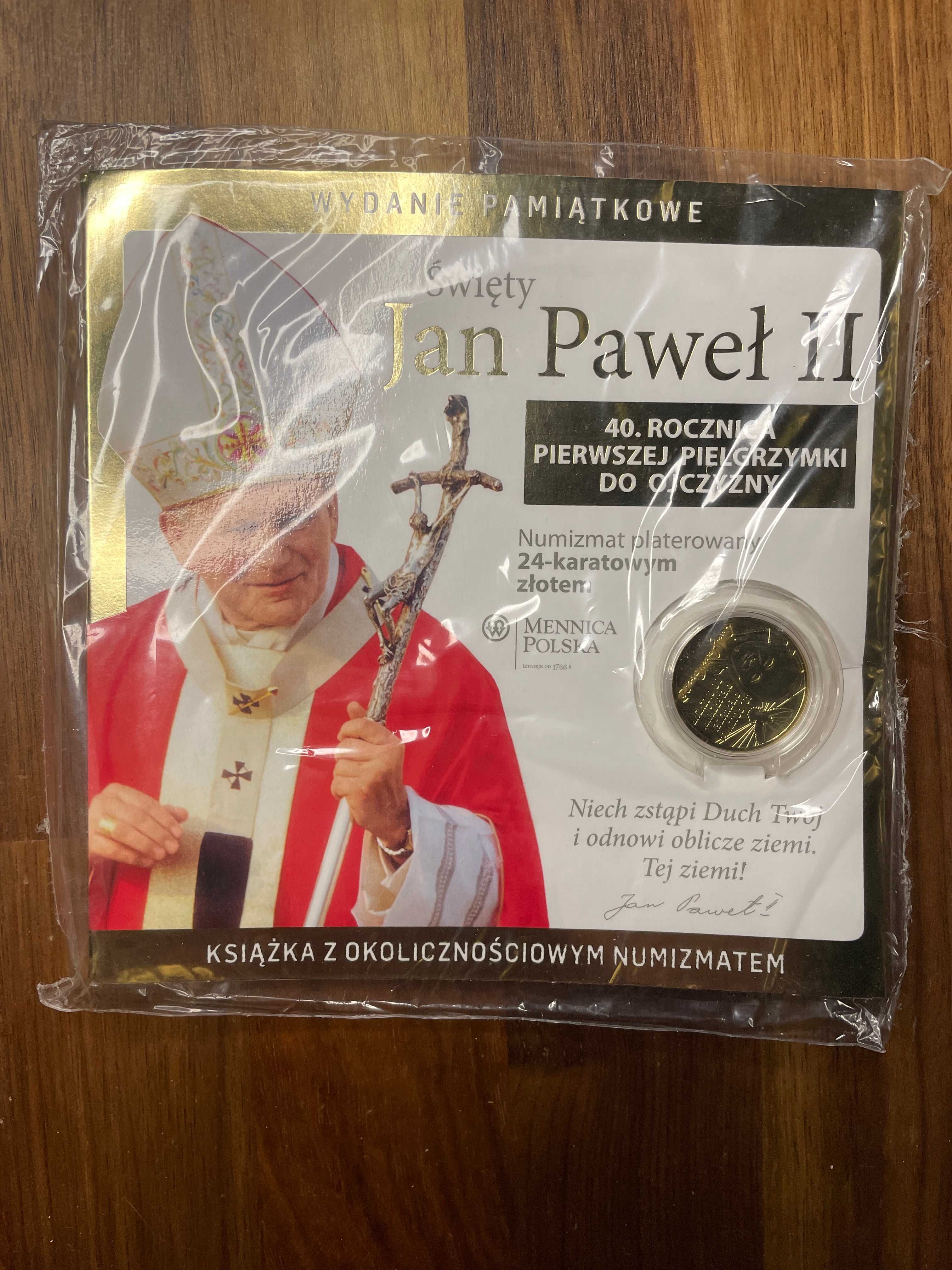MONETA : 40 ROCZNICA 1 PIELGRZYMKI do ojczyzny Jan Paweł 2