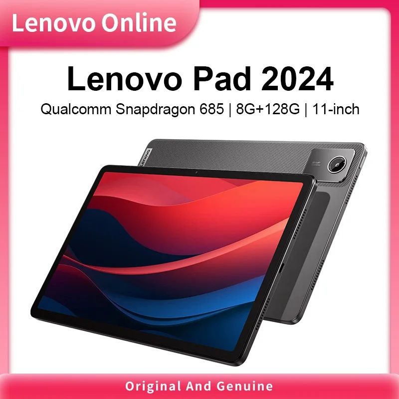 Продам планшет Lenovo Xiaoxin Pad 2024, 6/128, Snapdragon 685, 90гц,