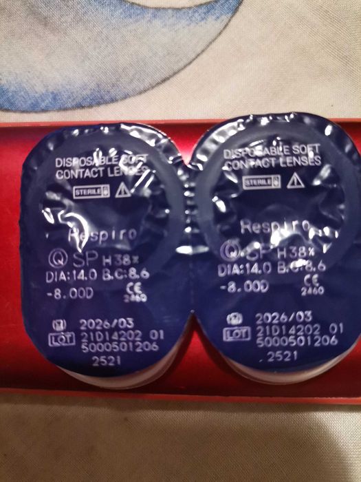 Контактні лінзи Respiro