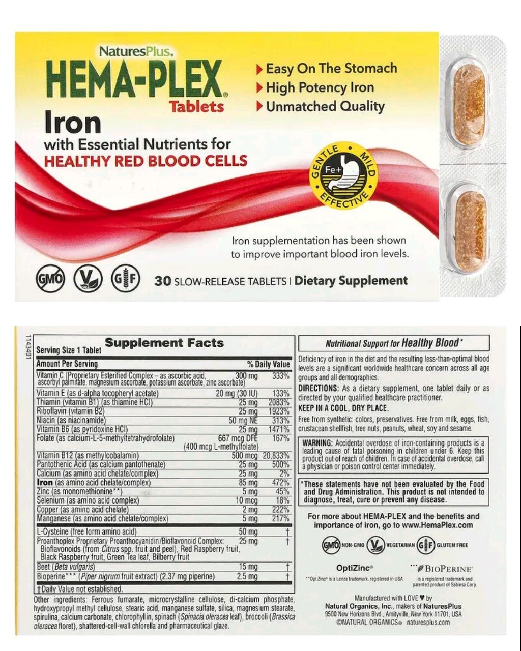 Залізо. Hema plex. БАД. Iherb. Железо