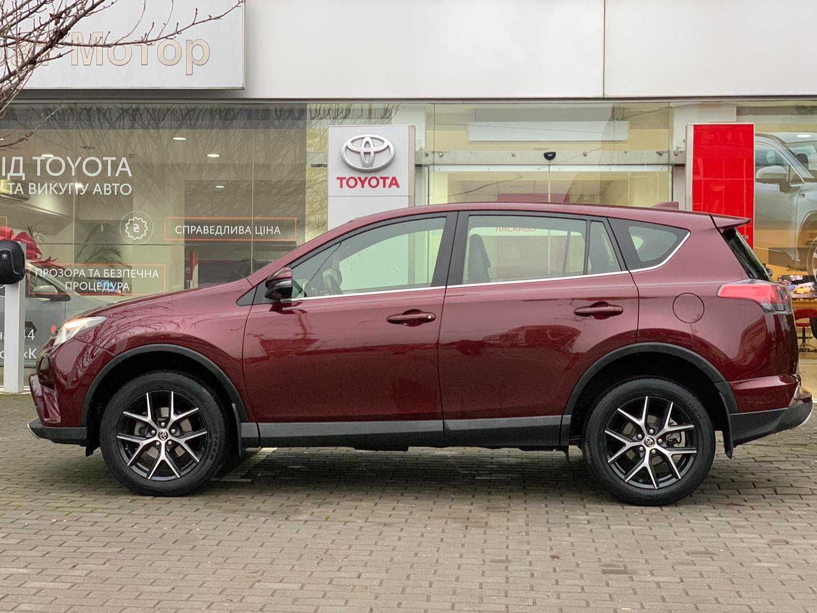 Toyota RAV4 2015