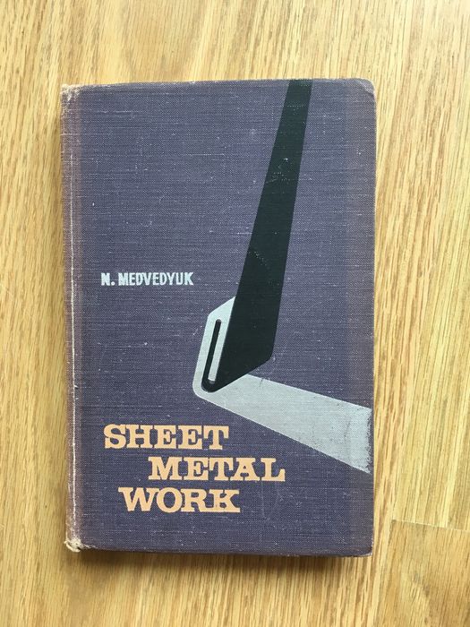 Sheet Metal Work - N. Medvedyuk