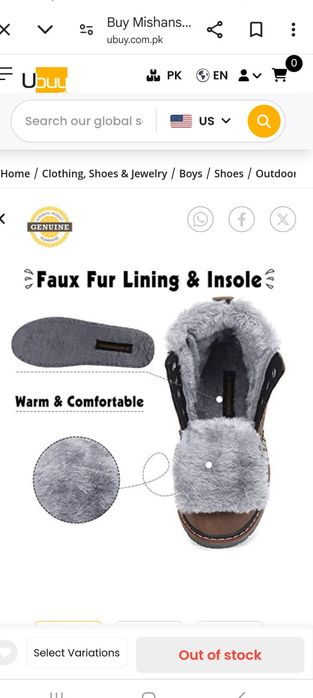 Ботінкі чоловічі 42 розмір нові