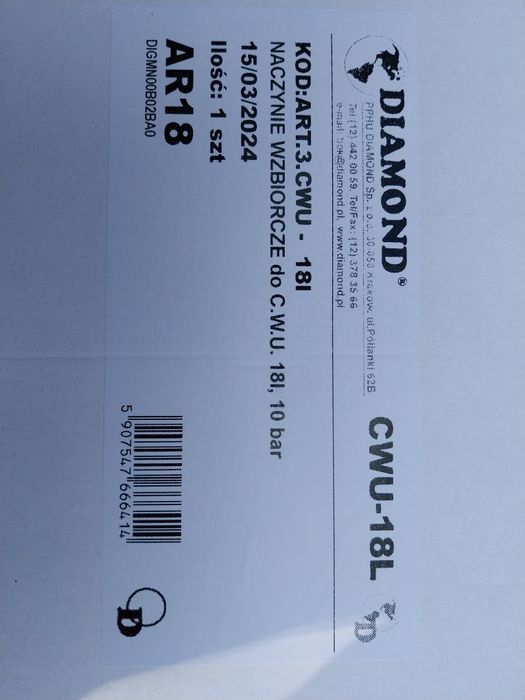 Naczynie wzbiorcze cwu 18l 10 bar