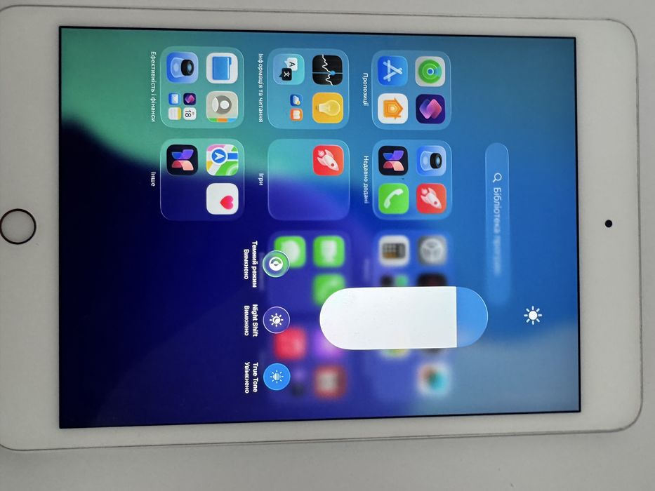 iPad mini 5 покоління 2019 7.9 64gb