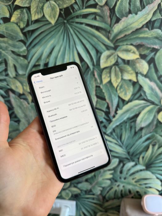 iPhone 11 Black 128GB Neverlock 92% акумулятор Айфон 11 ідеал Обмін