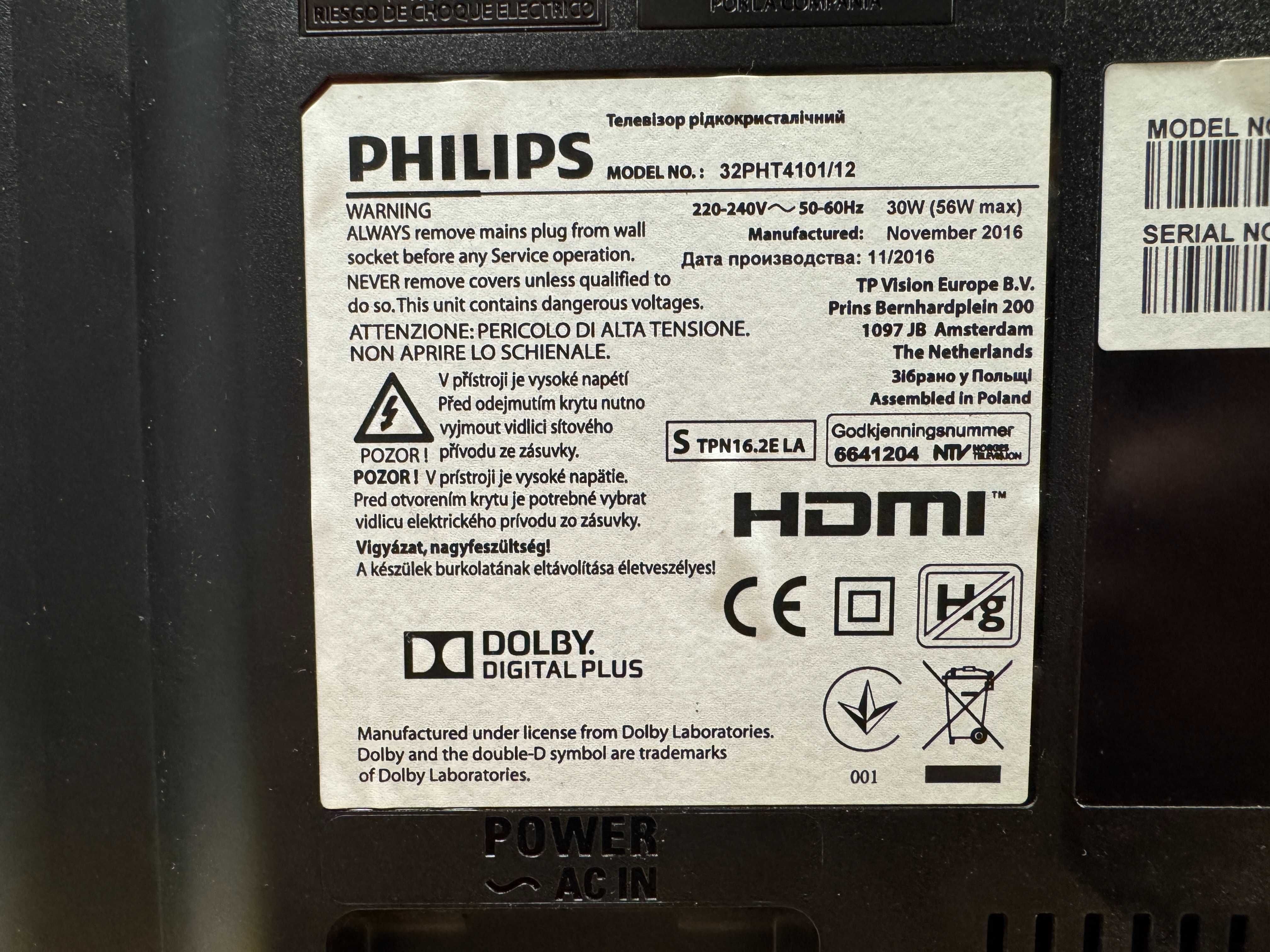 Telewizor 32" Philips 32PHT4101/12