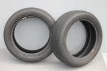 2 x OPONA LETNIA 225/55 ZR18 BANOZE X-HANDLER 7mm IDEALNE