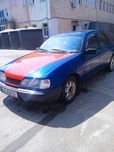 Форд Сієрра 1.6 cvh