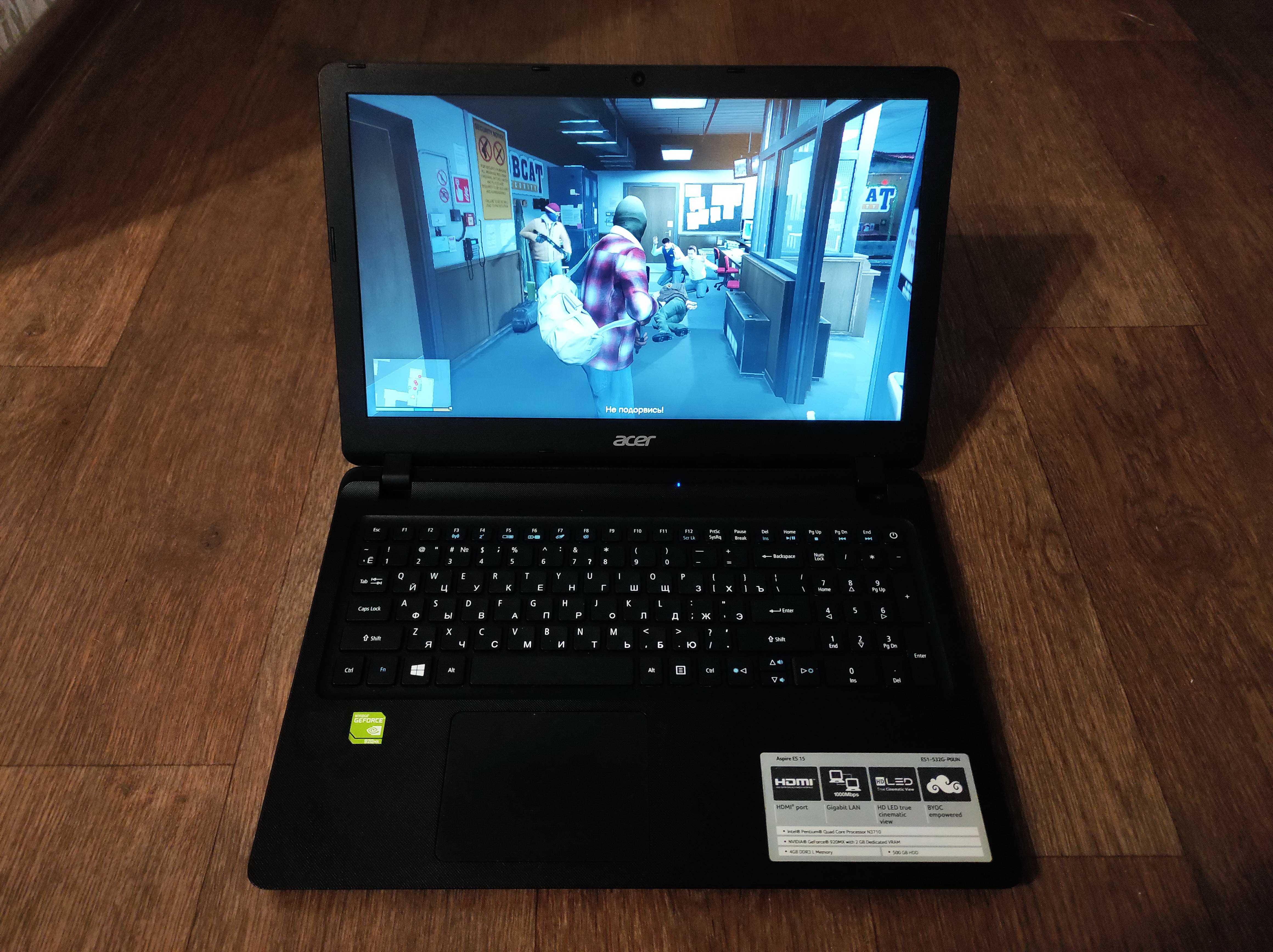 Мощный ноутбук Acer / 4 ядра / SSD 256Gb / GeForce - 2Gb